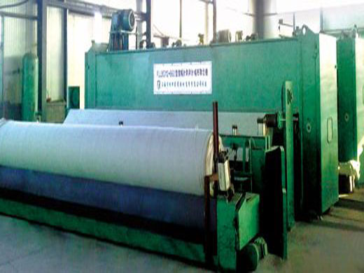 土工布生產(chǎn)線