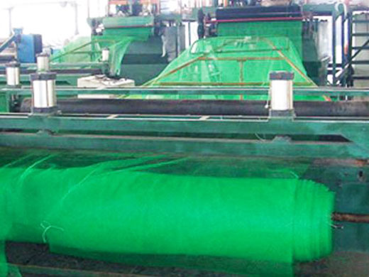 三維網(wǎng)生產(chǎn)設(shè)備