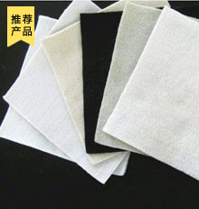 路面用土工布