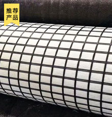 玻纖復(fù)合土工布