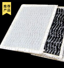 膨潤(rùn)土防水毯