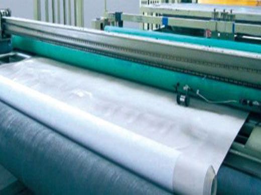 復合土工膜生產(chǎn)線