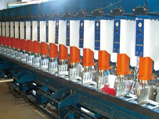 土工格室生產(chǎn)線