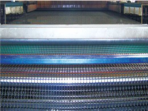 單雙向塑料土工格柵生產(chǎn)線