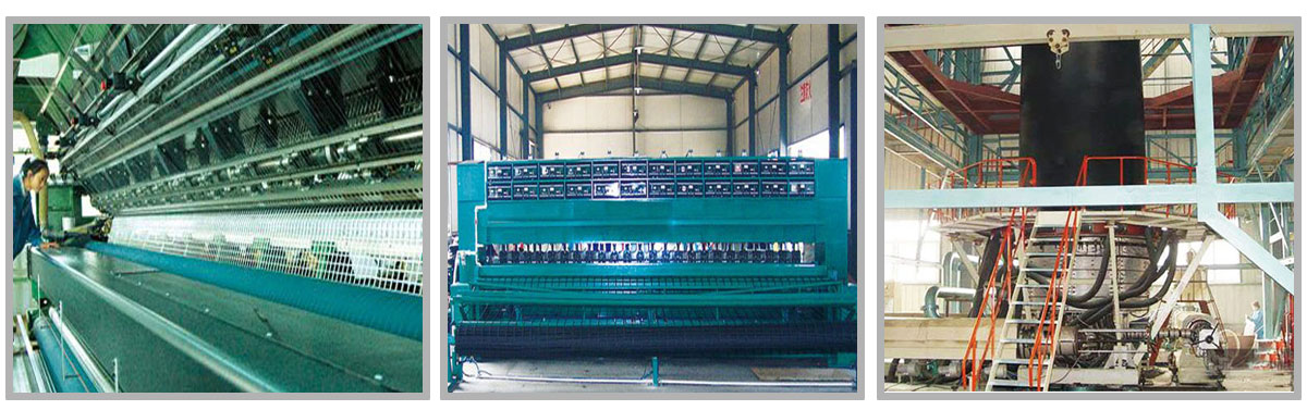 山東聯(lián)祥工程材料有限公司