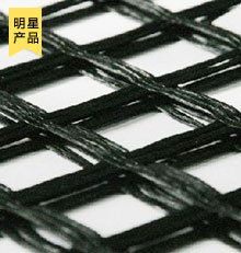 自黏式玻纖土工格柵